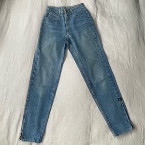 Vintage JAG High Waisted Jeans